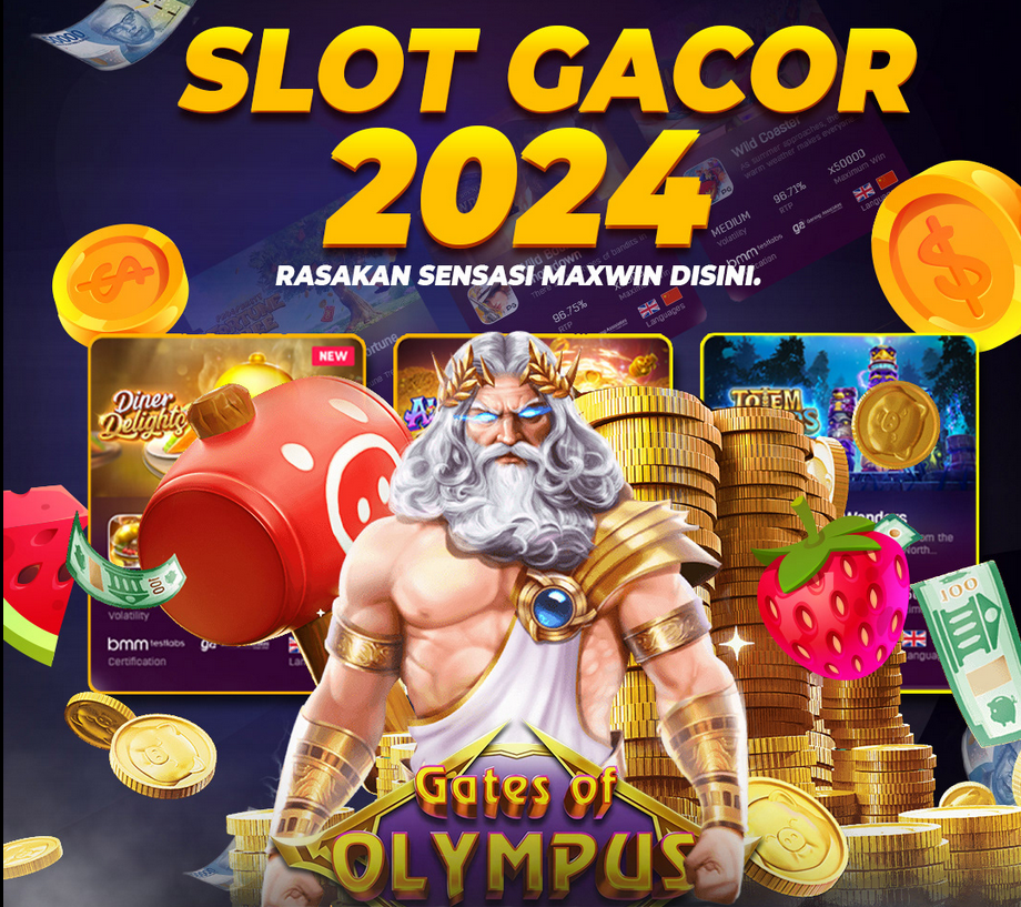 โหลด เกม raycity online